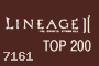 Lineage II Top 200
